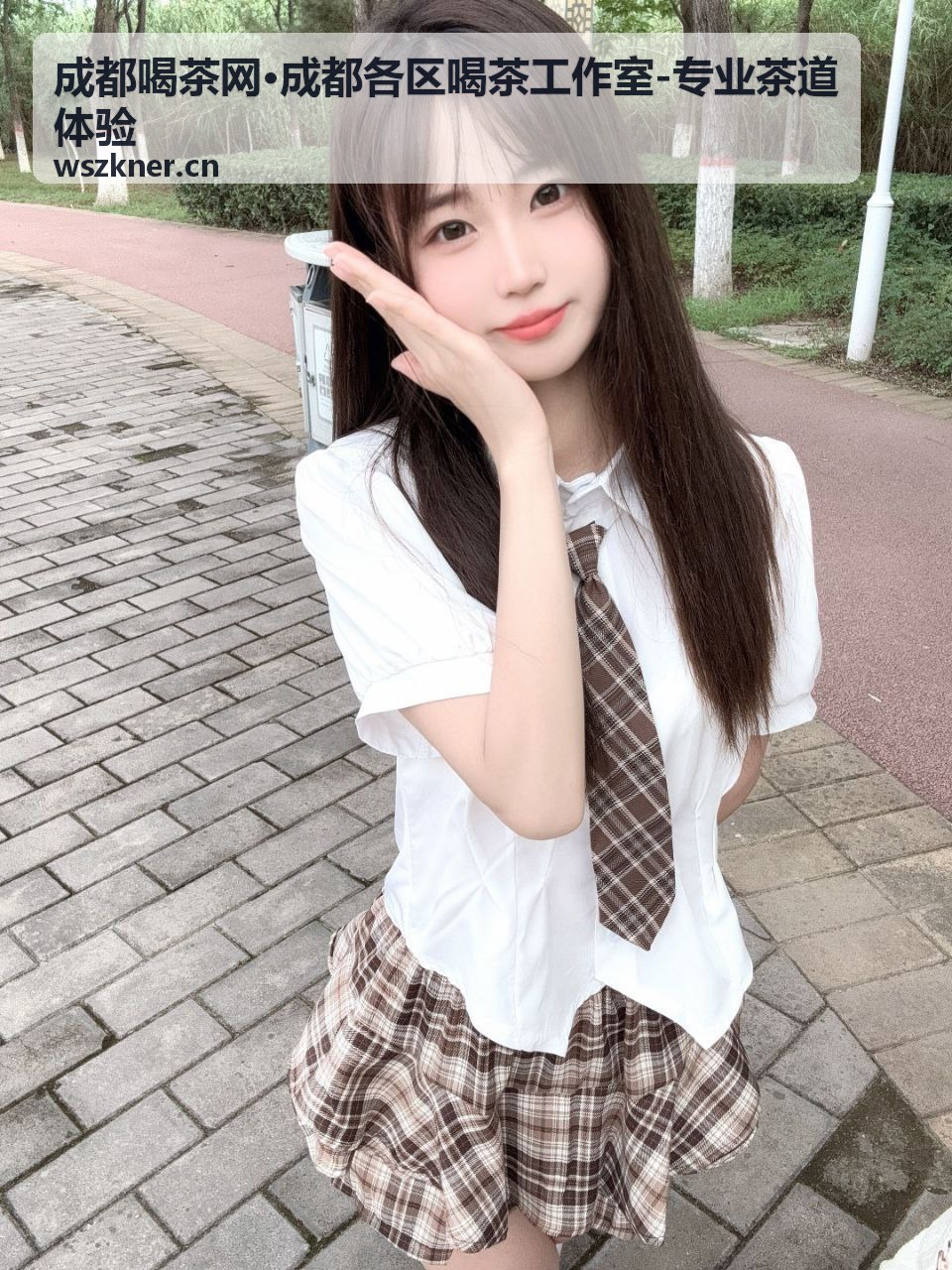 成都各区喝茶工作室茶事体验